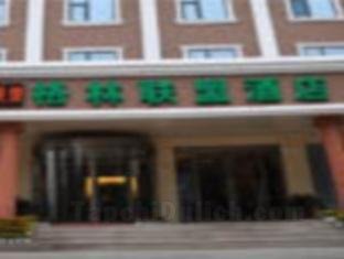 Khách sạn GreenTree Inn Hebei Zhangjiakou Public Security Plaza Express