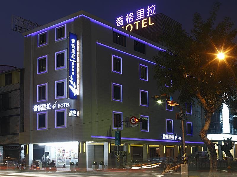 Khách sạn Hsiangkelira