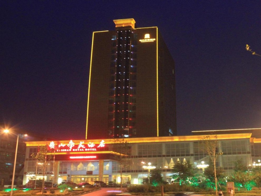 Khách sạn Taian Taishan Royal