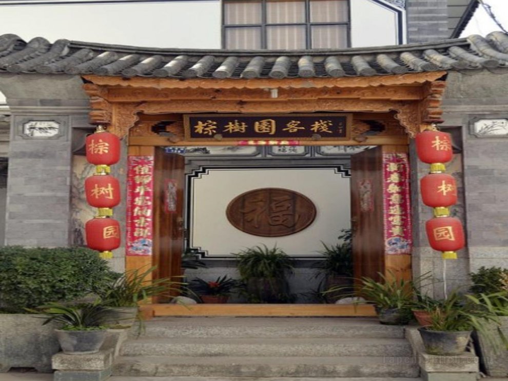 Dali Zongshuyuan Inn