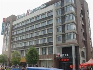 Jinjiang Inn Huaian Economic Development Zone Hotel