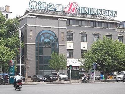 Jinjiang Inn Zhenjiang North Huangshan Road