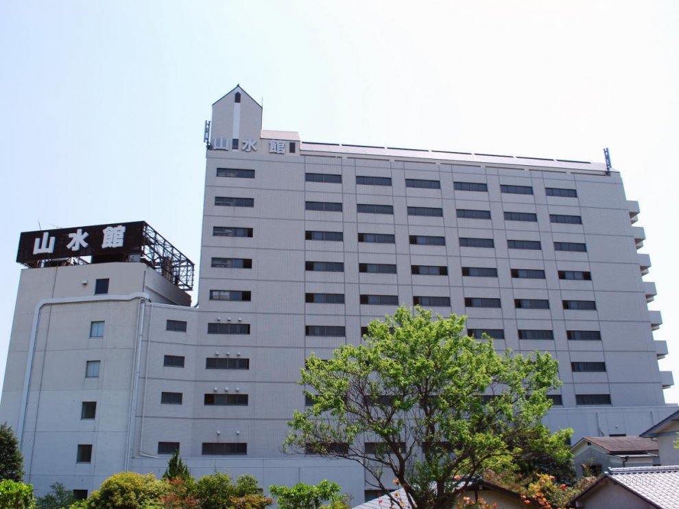 Khách sạn Kannawa Onsen Sansuikan