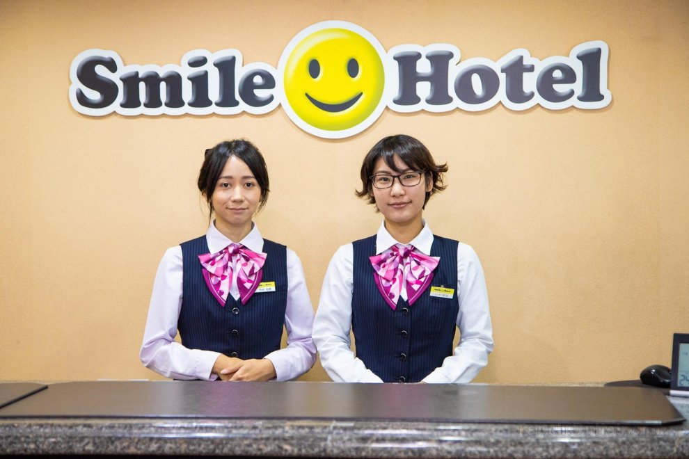 Khách sạn Smile Kumamoto Suizenji