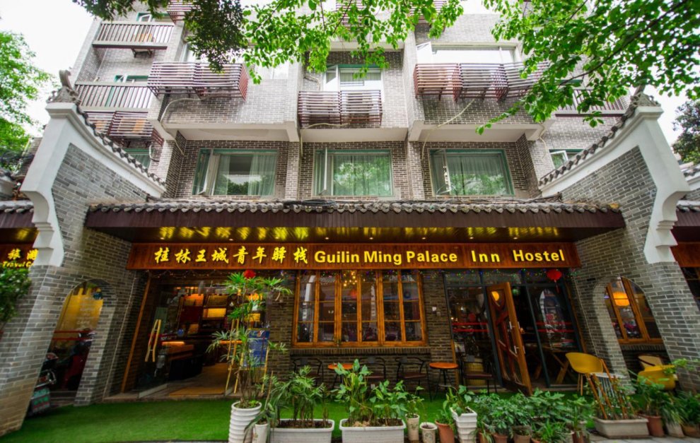 Guilin Ming Palace International Youth Hostel