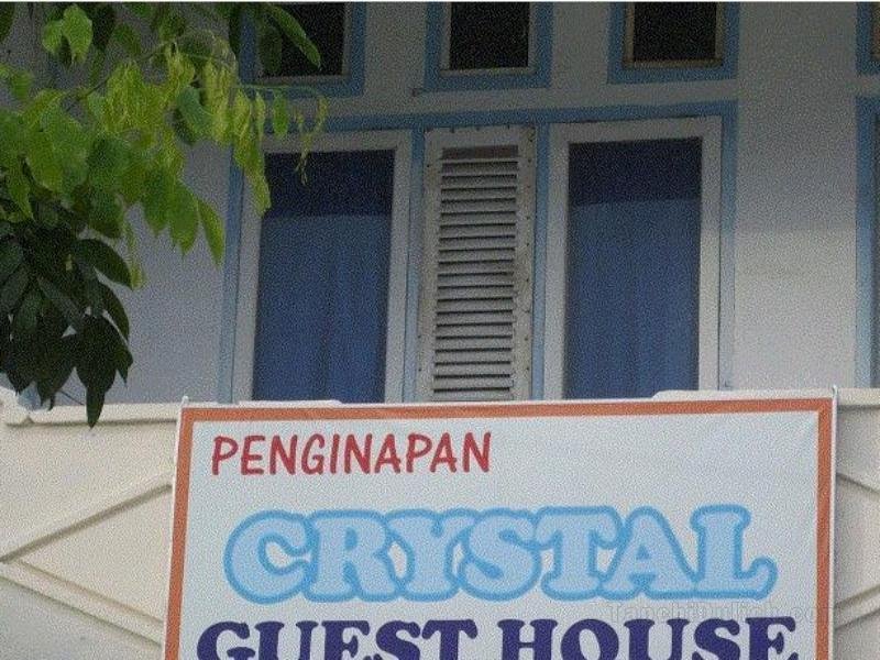 水晶旅館