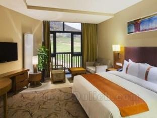 Holiday Inn Resort Changbaishan