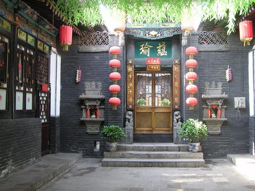 Khách sạn Pingyao Yuchengyuan