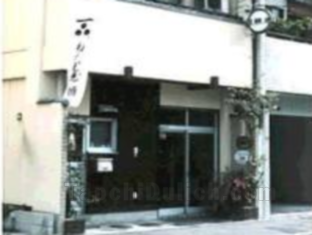 Khách sạn Kasuga Ryokan