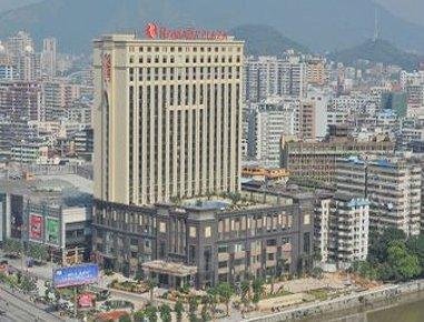 Khách sạn Ramada Plaza Shaoguan