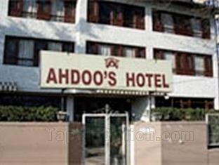 Khách sạn Ahdoos