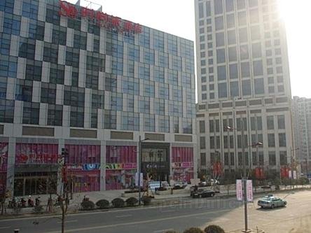 Khách sạn Smart Zhejiang Runzhou