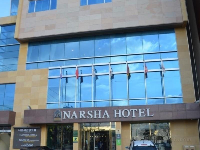Khách sạn Narsha Tourist