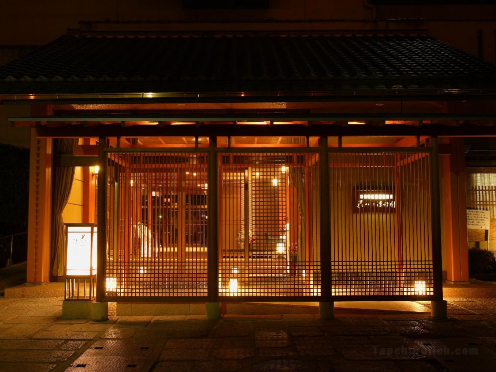 Kyoto Uji Hanayashiki Ukifune-en