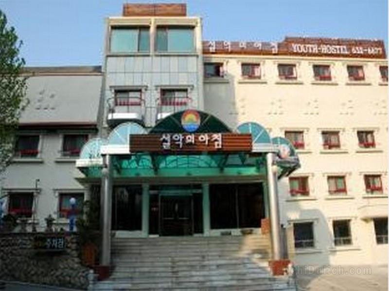 Goodstay Seorak Morning Inn