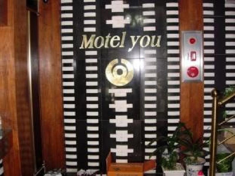 Goodstay Somnus Motel