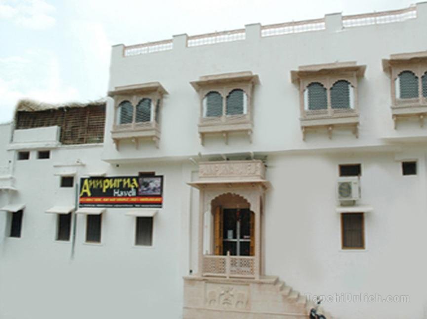 Khách sạn Annpurna Haveli