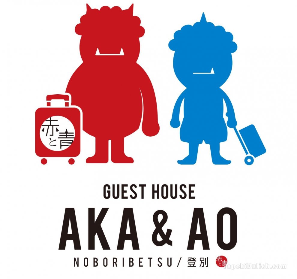Noboribetsu Guest House AKA&AO