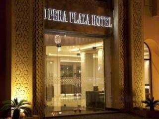 Khách sạn Opera Plaza