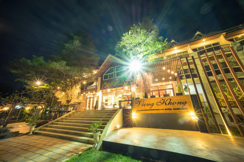 Khách sạn ViengKhong