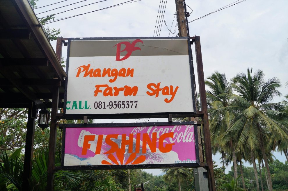 Phangan Farm Stay Resort