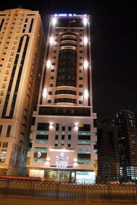 Khách sạn Al Hayat Suites