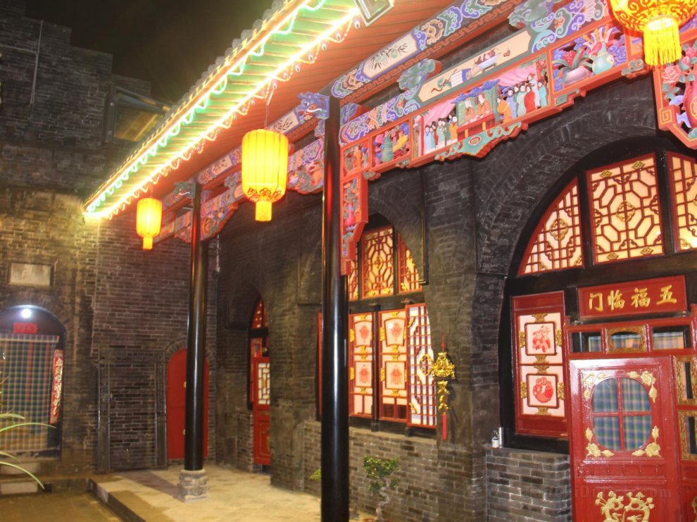 Pingyao Guang Xian Yuan Hotel