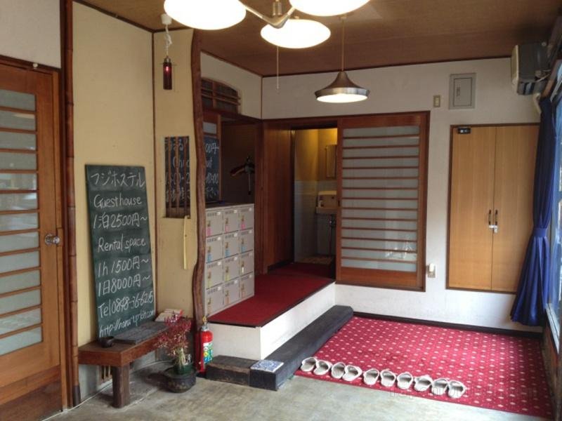 Onomichi Guest House Fuji Hostel