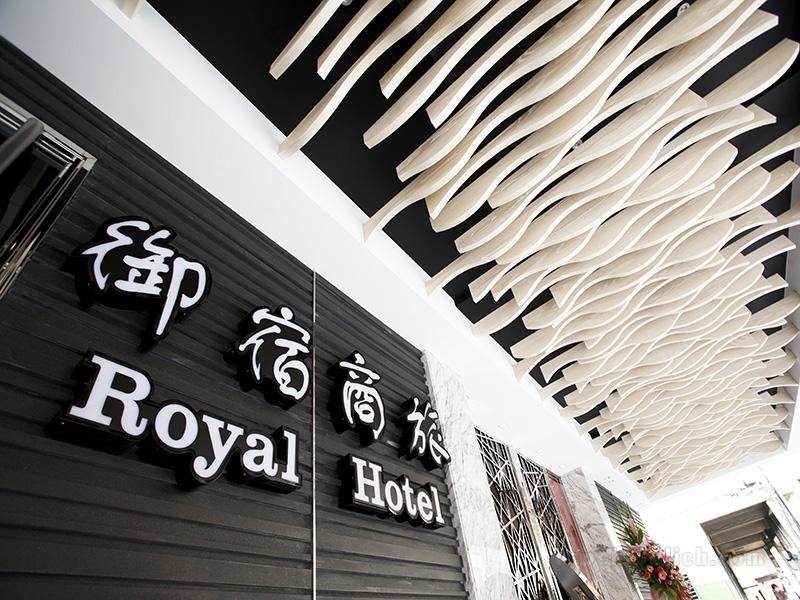 Khách sạn Royal Group Ho Yi Branch