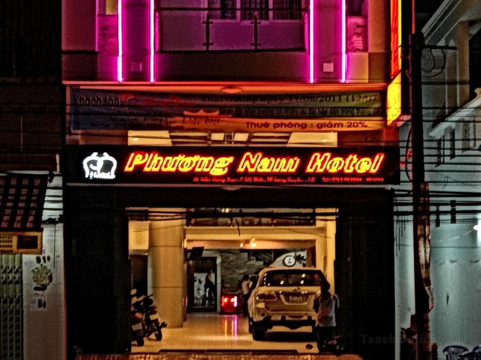 普翁南酒店