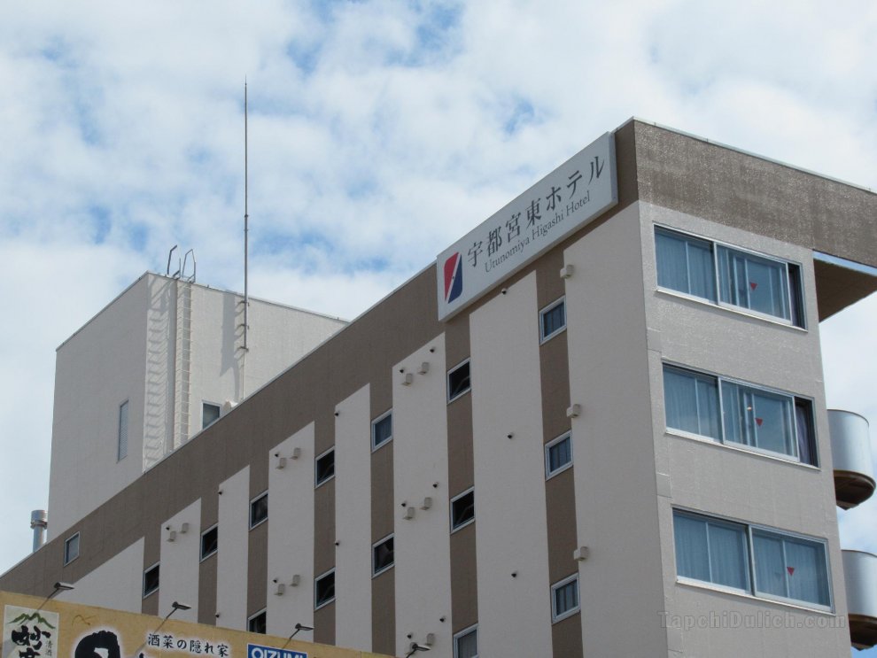 Khách sạn Utsunomiya Higashi