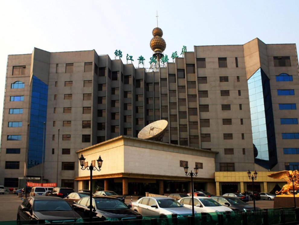 Khách sạn Tangshan Jin Jiang Grand