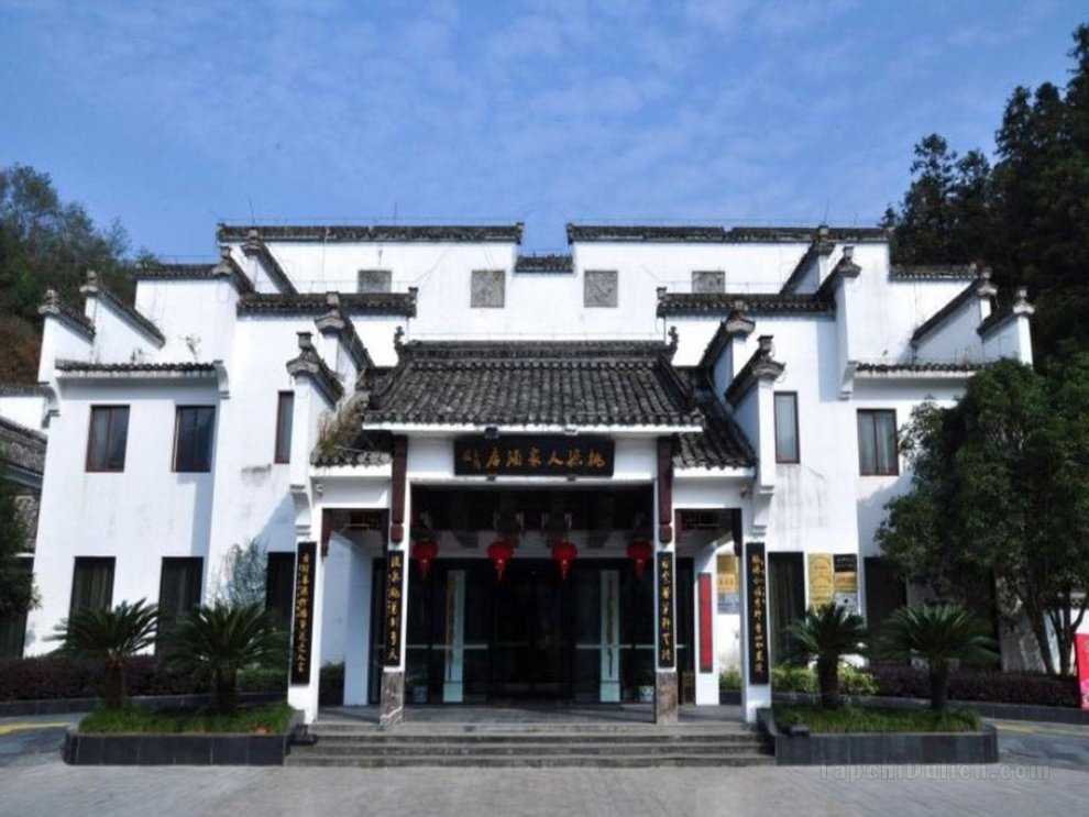 Khách sạn Xidi Taoyuan Renjia Resort