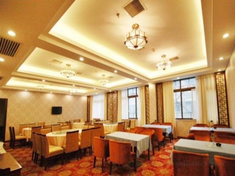 Zhangjiajie Vide Hotel