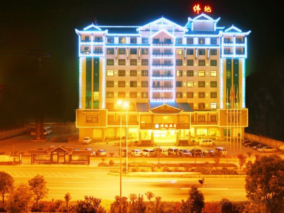 Khách sạn Zhangjiajie Vide