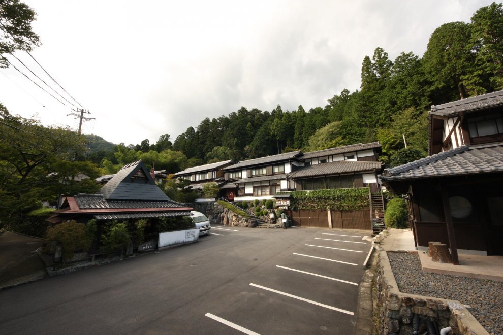Yumoto Onsen Oharasansou - Mountain Village -
