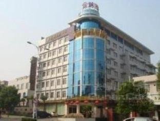Khách sạn Zhuzhou Jinjin Haiyue