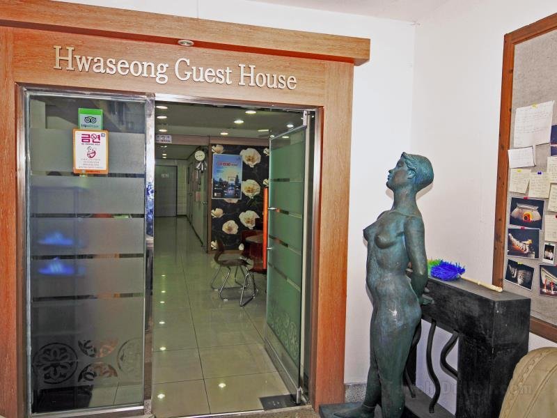 Hwaseong Guest House