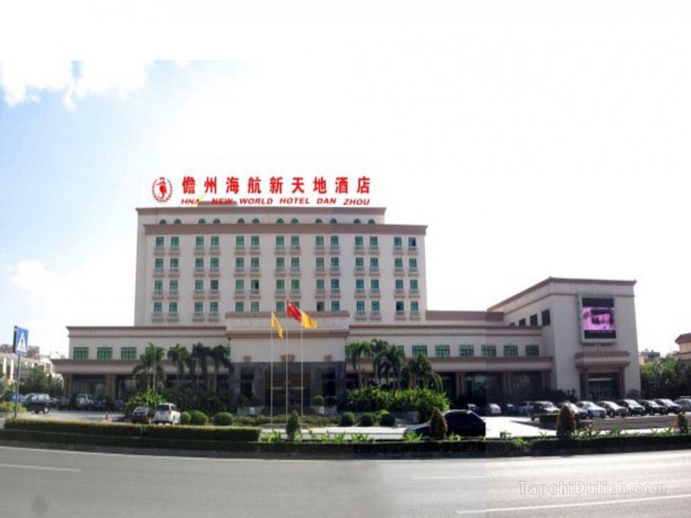 Khách sạn HNA New World Danzhou