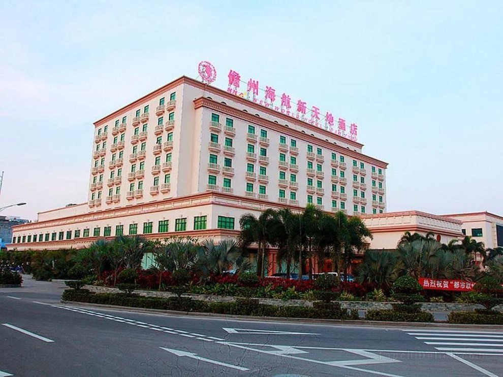 Khách sạn HNA New World Danzhou