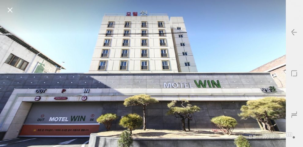 Khách sạn WIN