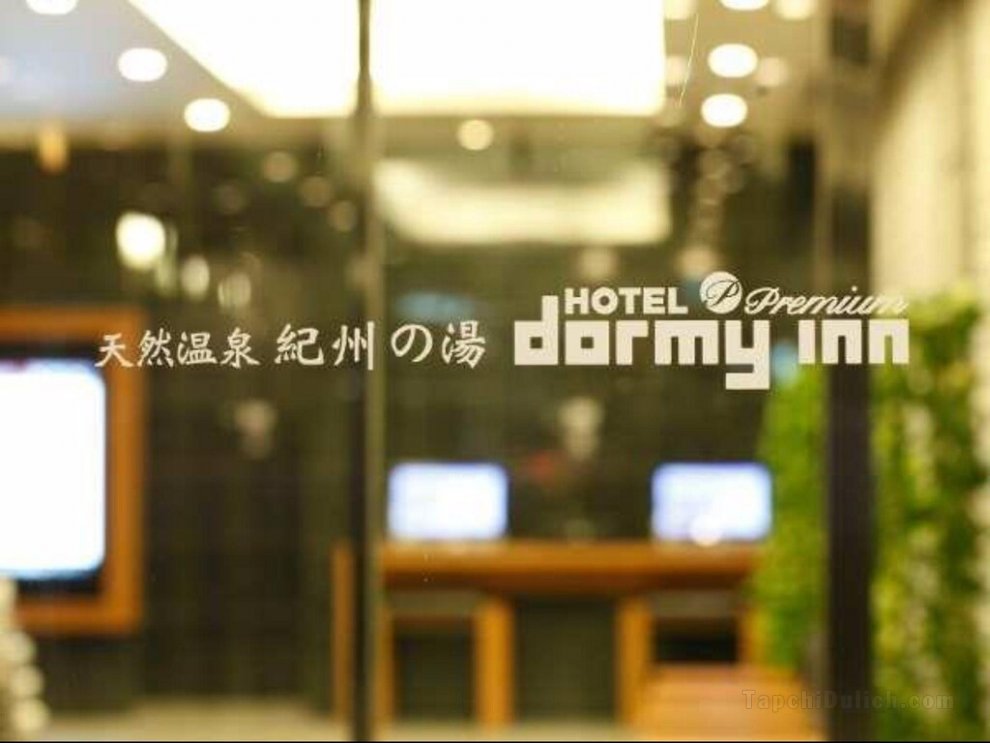 Dormy Inn Premium Wakayama Natural Hot Spring