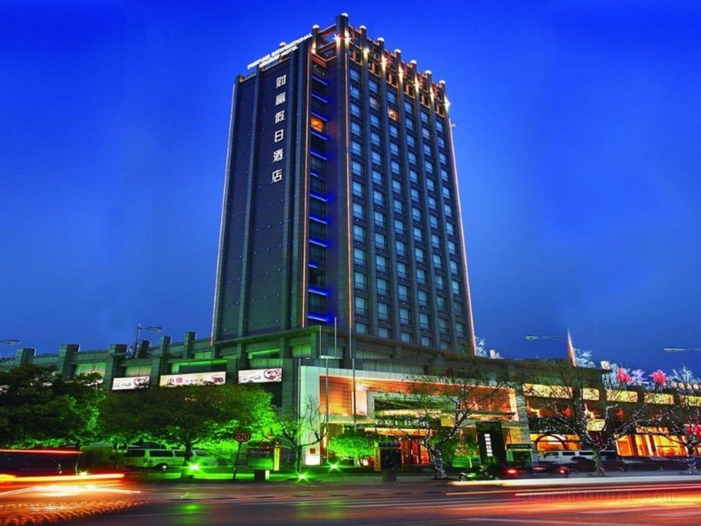 Khách sạn Jiaxing Fortune Holiday