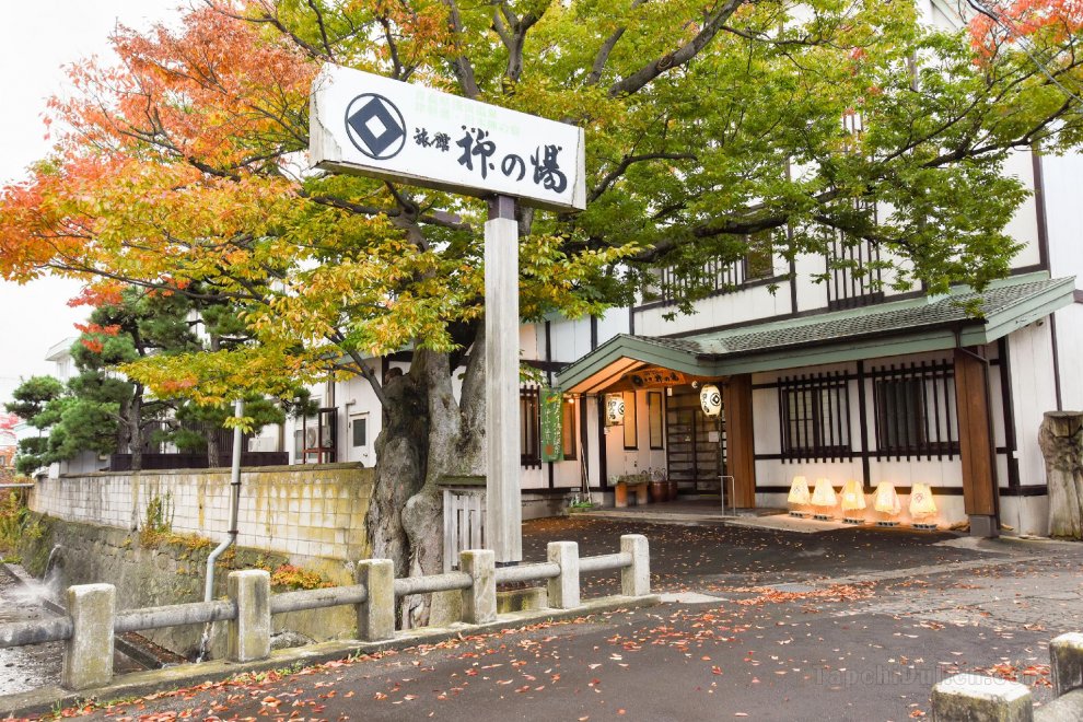 Khách sạn Yanaginoyu