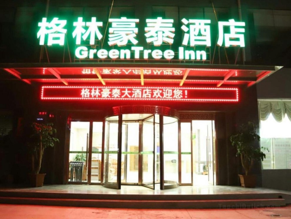 GreenTree Inn Longnan Cheng County Bus Terminal Branch