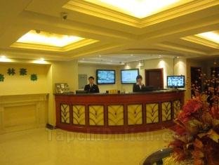 Khách sạn GreenTree Inn Qinghuangdao Sun City
