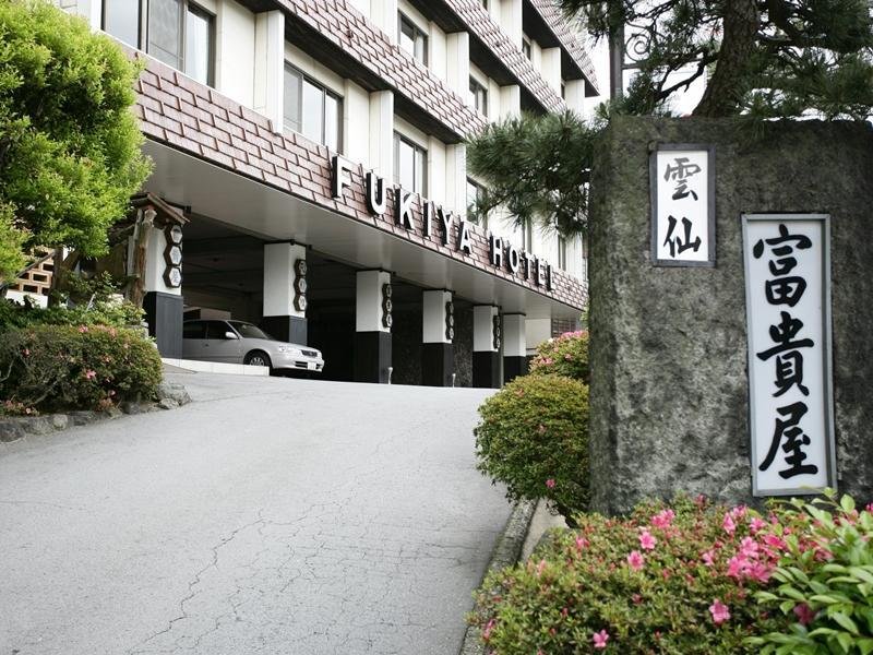 Khách sạn Fukiya