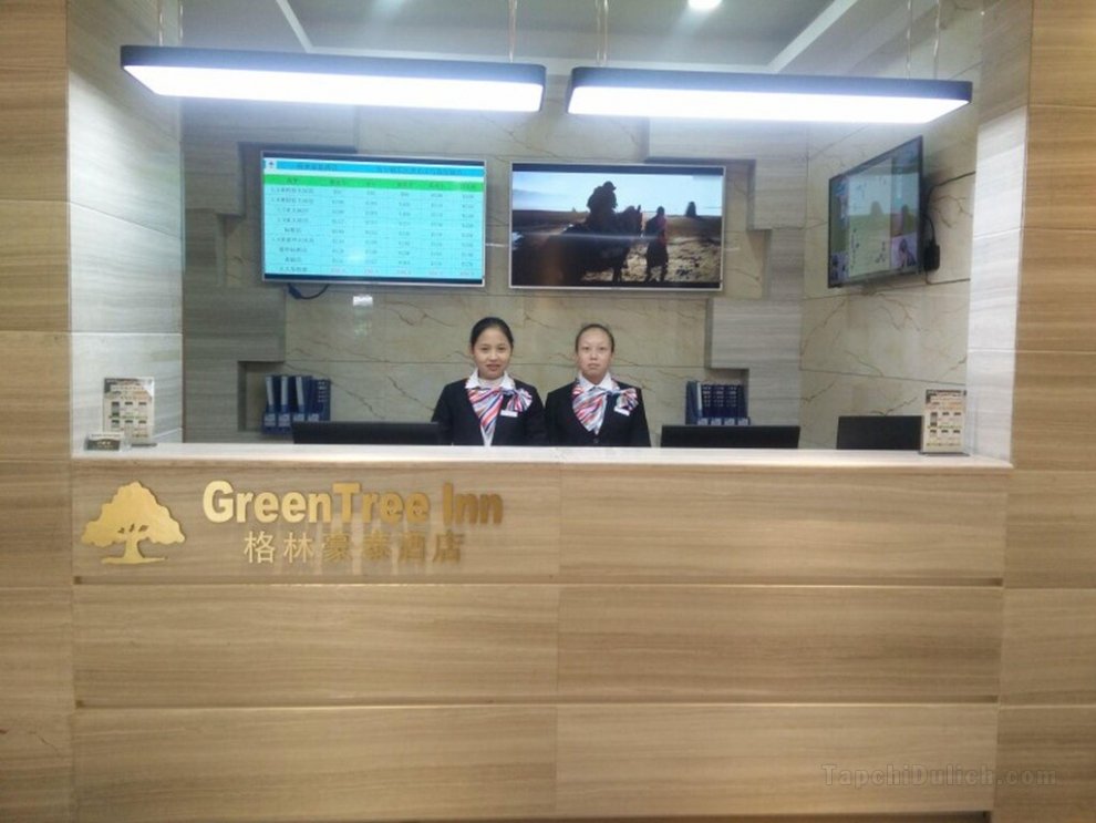 GreenTree Inn Xining Chengdong District Huangguang Yiwu Trade City Express Hotel