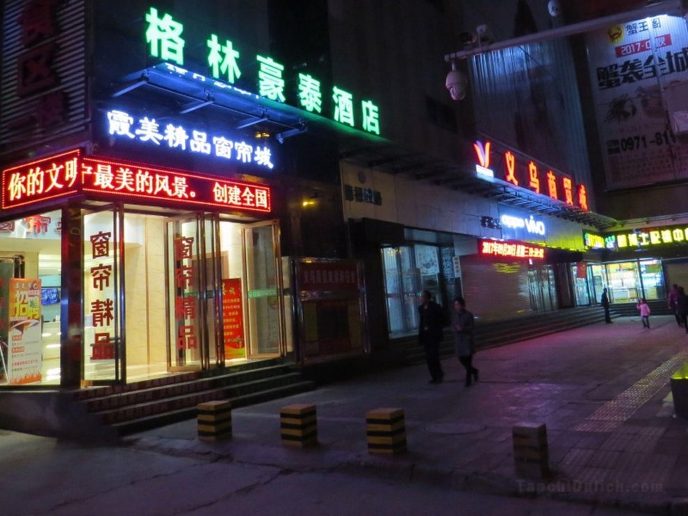 Khách sạn GreenTree Inn Xining Chengdong District Huangguang Yiwu Trade City Express