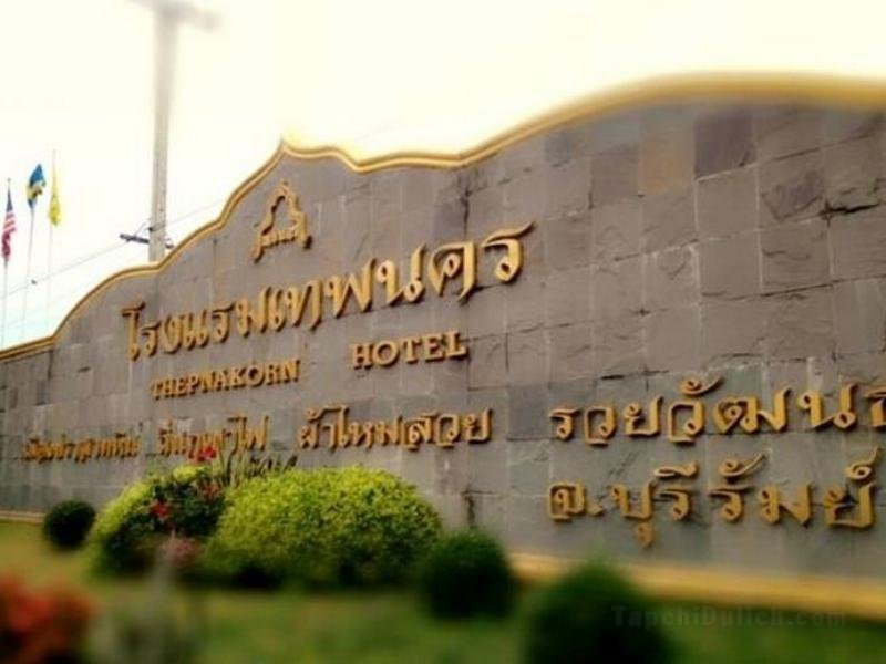 Khách sạn Thepnakorn (SHA Extra Plus)